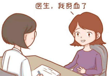 重庆市七星岗妇幼保健院做三代试管婴儿成功率高吗？